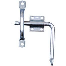 National Hardware, All-Purpose Gate Latch