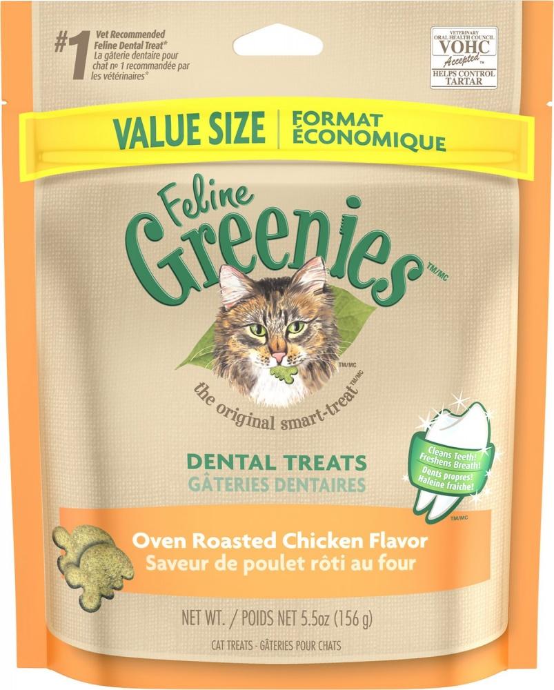 Greenies, Greenies Feline Dental Oven Roasted Chicken Flavor Cat Treats