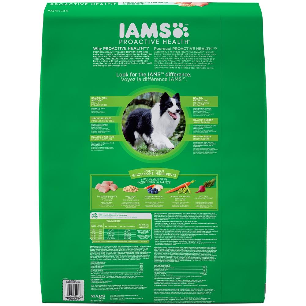 IAMS, Iams ProActive Health Adult MiniChunks Dry Dog Food